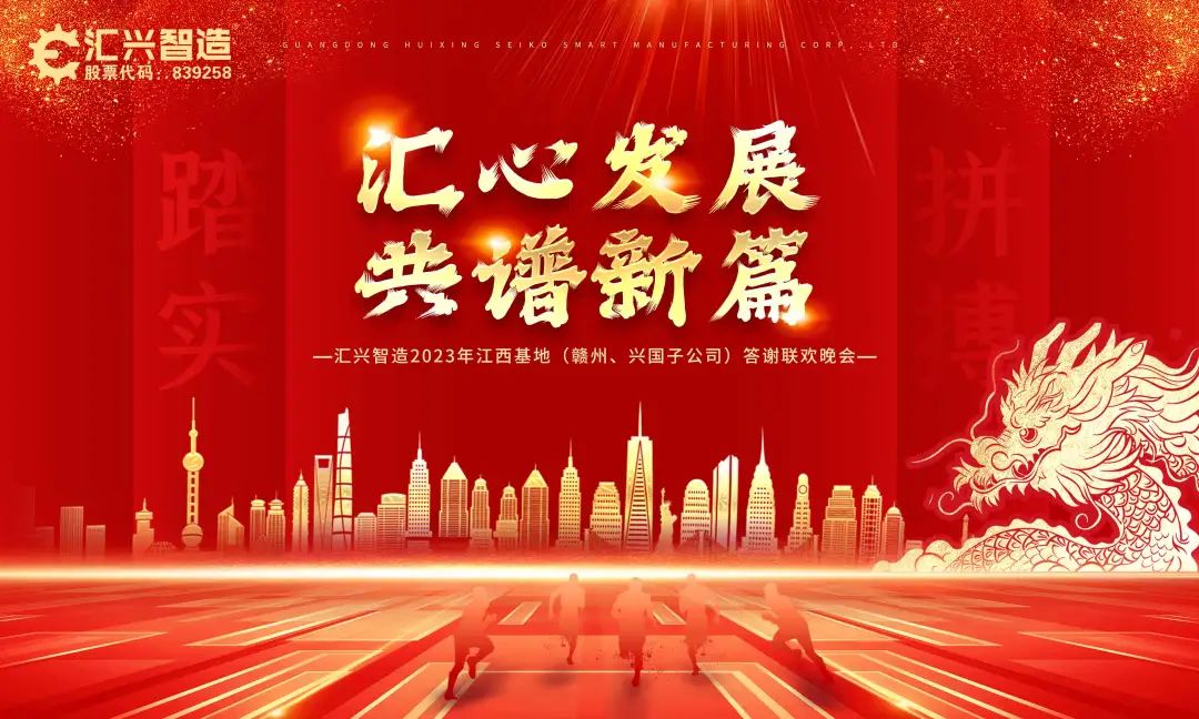 微信圖片_20240327110413.jpg 微信圖片_20240327110413.jpg